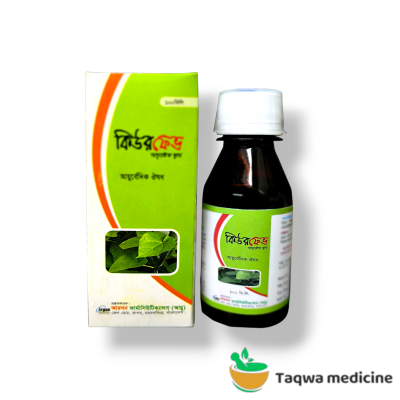 Syp.CureFev 100ml