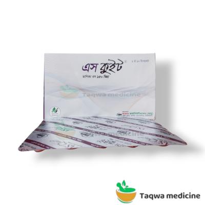 Tab.As Quit 150mg