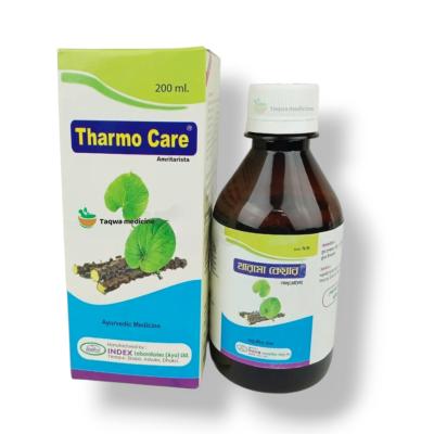 Syp.Tharmo Care 200ml
