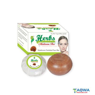 Herbs Mushroom Bar.75 gm