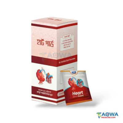 STG Heart Guard 30S