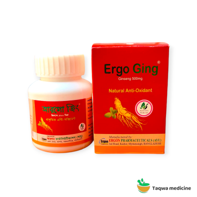 Cap.Ergo Ging